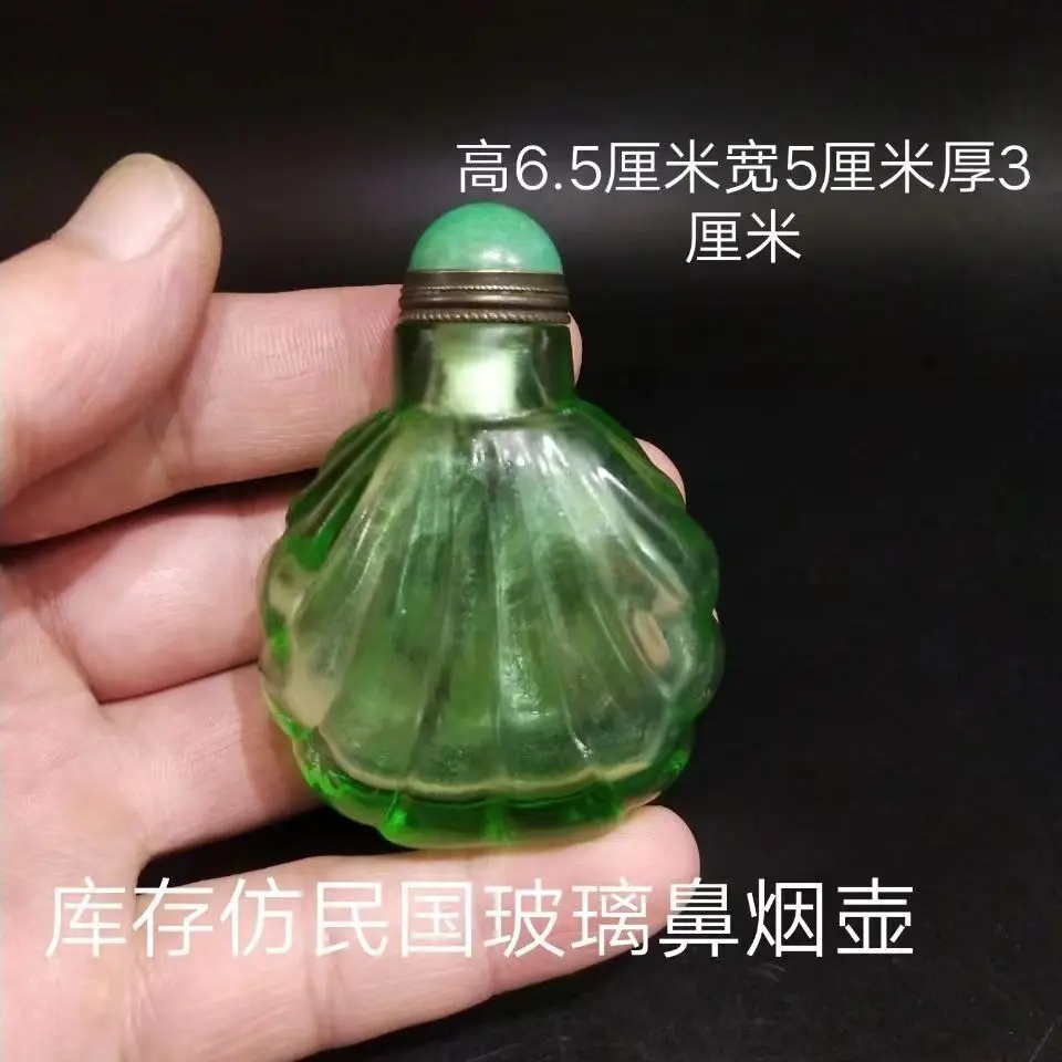 Chinese antique green transpar - огляд і ціна Vintage Collectible Bottles