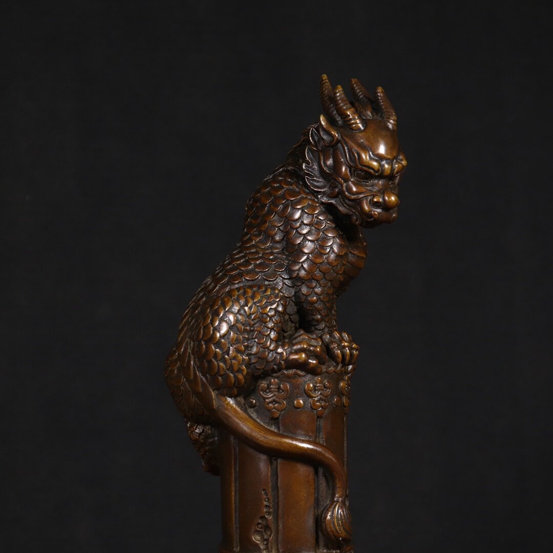 Chinese Feng Shui Vintage Copp - огляд і ціна Vintage Collectibles Store